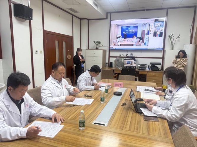 疑难病专家门诊