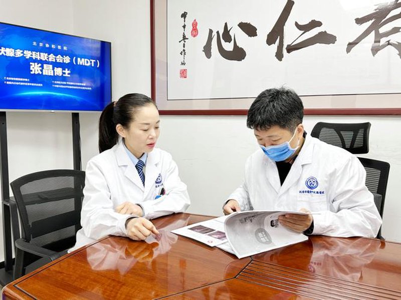 警惕误区：正确理解古方中医对疑难病症的治疗